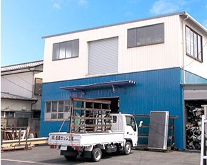 長島サッシ工業 工場・物流センター