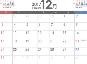 calender