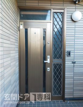 神奈川県横浜市鶴見区矢向玄関ドア取替　トステム製の築３０年のドア