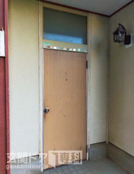 埼玉県狭山市水野玄関ドア