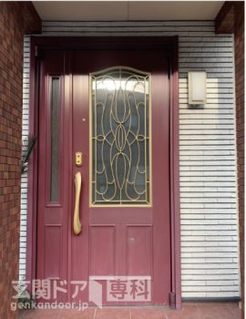 神奈川県相模原市中央区淵野辺本町玄関ドア　シートが剥がれてきた装飾玄関ドア