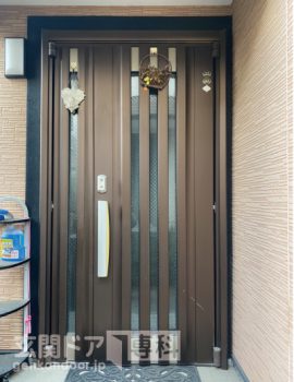神奈川県相模原市中央区矢部玄関ドア