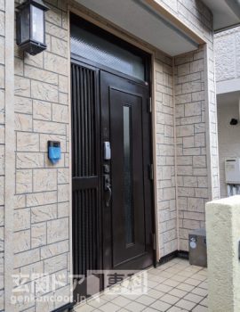 神奈川県川崎市中原区上小田中玄関ドア取替　家の外観を変えたかった