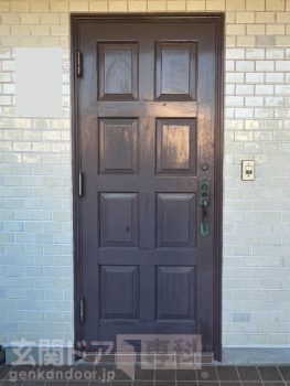 八千代市勝田台の玄関ドアリフォーム　木製ドア