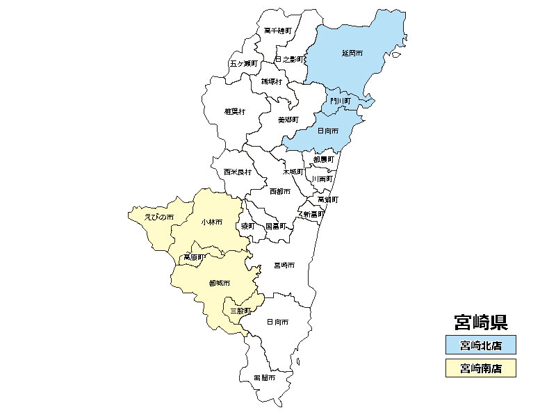 九州エリア店(宮崎)対応可能地域マップ