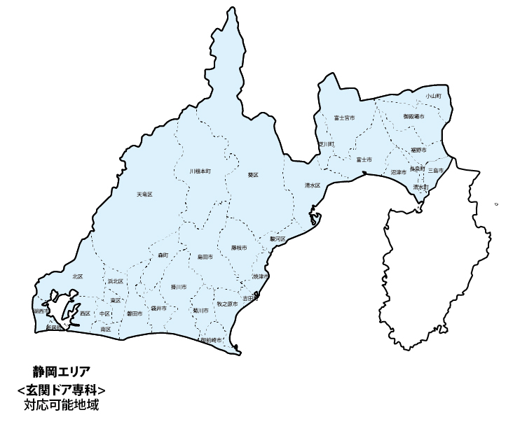 東海エリア店 (静岡)対応可能地域マップ