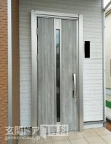 成田市囲護台で玄関ドアリフォーム　ココナッツチェリー色のファンキーな雰囲気