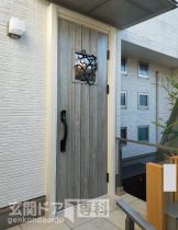 東京都杉並区今泉玄関ドア　AC100V電源のリモコンキー式　施工後